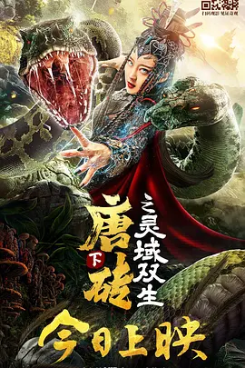 少妇厨房与子伦厨房视频大全