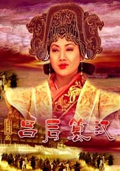少妇厨房与子伦厨房视频大全